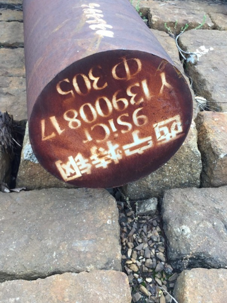临高9CrSi工具钢