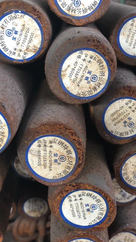 临高40CrNiMoA合金结构钢
